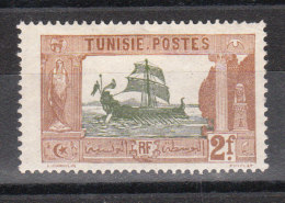 TUNISIE YT 40 Neuf - Neufs