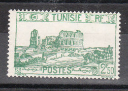 TUNISIE YT 219 Neuf - Neufs