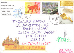 AIRMAIL CVR TAIWAN-SERBIA - Brieven En Documenten