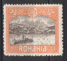 Romania 1913 , Silistra 10b., MH , Mi.230 / Yv. 225 - Ongebruikt