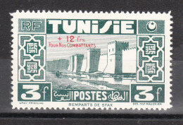 TUNISIE YT 270 Neuf - Neufs