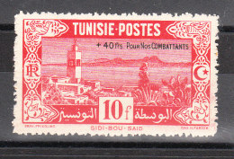 TUNISIE YT 272 Neuf - Neufs