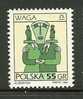 POLAND 1996  MICHEL 3597  PAPER NORMAL  MNH  /zx/ - Neufs