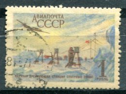 RUSSIE - Y&T Poste Aérienne 104 - Used Stamps