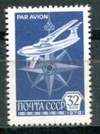 RUSSIE - Y&T Poste Aérienne 132 à 137 - Used Stamps