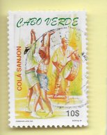 TIMBRES - STAMPS - CAP VERT / CAPE VERDE - 1999 - TRADITIONAL DANCES - TIMBRE OBLITÉRÉ - Kap Verde