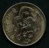 Taiwan 1999 Millennium Year NT$10.00 Dragon Coin - Taiwán