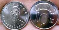 2010 Taiwan 100th Birthday Of Late President Chiang Ching-kuo NT$10.00 Coin - Taiwán