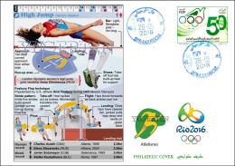 ALGERIA 2016 - Philatelic Cover Olympic Games Rio 2016 Athletics High Jump Olympische Spiele Olímpicos Olympics - Sommer 2016: Rio De Janeiro