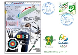 ALGERIA 2016 Philatelic Cover Olympic Games Rio 2016 Archery Olympische Spiele Olímpicos Olympics Tir à L'Arc - Verano 2016: Rio De Janeiro