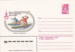 URSS ENTIER POSTAL       THEME CANOE - Kanu