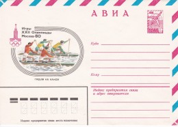 URSS ENTIER POSTAL       THEME CANOE - Kanu