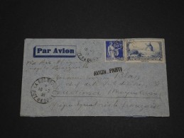 FRANCE - Env Partie De La Bourboule Pour Le Moyen CONGO Avec Griffe "Avion Parti" - RARE - Juil 1938 - P19577 - Covers & Documents
