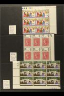 1965-1970 CONSTANT VARIETIES. An Interesting Collection Of All Different Constant PLATE FLAWS, All Identified,... - Otros & Sin Clasificación