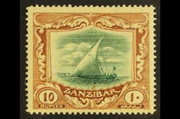 1921-29 10r Green And Brown, Watermark Script CA, SG 295, Fine Mint. For More Images, Please Visit... - Zanzibar (...-1963)