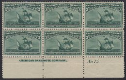 1893 3c Green "Santa Maria - Flag Ship Of Columbus", Sc 232, Superb NHM Plate Number Block Of 6 With Imprint.... - Other & Unclassified