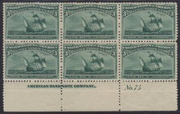 1893 3c Green "Santa Maria - Flag Ship Of Columbus", Sc 232, Superb NHM Plate Number Block Of 6 With Imprint.... - Altri & Non Classificati