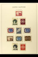 NEW YORK & GENEVA OFFICES 1951-1977 COMPLETE NEVER HINGED MINT COLLECTION On Hingeless Pages, All Different,... - Sonstige & Ohne Zuordnung