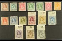1930-39 King Perf 14 Complete Set, SG 194b/207, Very Fine Mint, All Top Values Are Never Hinged Marginal Sheet... - Jordania