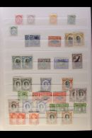 1886 To 1980's COLLECTION Displayed In A Stockbook, Mint, Never Hinged Mint And Used, Chiefly Fine Condition. Note... - Tonga (...-1970)