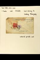 1938 1t Scarlet Imperf, SG 11Ba, Very Fine Used On Local Native Cover To Lhuling Pharyong, Tied By Fine "PHARI"... - Tíbet