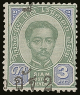 1889 2a On 3a Green And Blue, Sub-type B (flat Back To "2"), SG 30, Very Fine Mint. Rare And Attractive Stamp, Cat... - Thailand