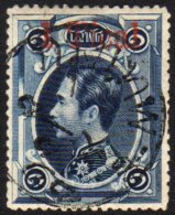 1885 1t In Red On 1s Indigo (13½mm Ovpt), SG 7, Superb Used With Siamese "Bankok" Type 1 Cancellation.... - Tailandia