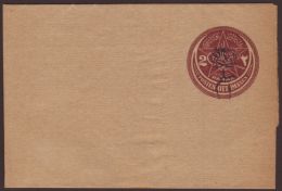 POSTAL STATIONERY (WRAPPERS) 1920 2pa Brown Ottoman Empire Wrapper With The Syrian Arab Kingdom "Arab Government"... - Siria