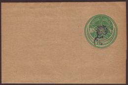 POSTAL STATIONERY (WRAPPERS) 1920 10pa Emerald Ottoman Empire Wrapper With The Syrian Arab Kingdom "Arab... - Syria