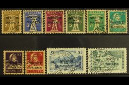 LEAGUE OF NATIONS 1927-31 "Societe Des Nations" Overprinted Set, Mi 26/35, Very Fine Used (10 Stamps) For More... - Altri & Non Classificati