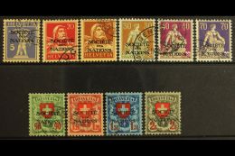 LEAGUE OF NATIONS 1924-37 "Societe Des Nations" Overprinted Set, Mi 16x/25x, Very Fine Used (10 Stamps) For More... - Altri & Non Classificati
