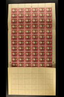 1945 Victory Set, SG 39/41, In COMPLETE SHEETS OF SIXTY PAIRS. Some Positional Varieties Including 1d "Barbed... - Swasiland (...-1967)