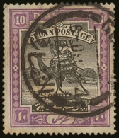 ARMY SERVICE 1906-11 10pi Black And Mauve With "Army Service" Overprint, Wmk Multi Star And Crescent, SG A13, Good... - Soedan (...-1951)