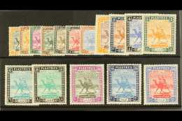 1948 "Arab Postman" Complete Definitive Set, SG 96/111, Never Hinged Mint. (16 Stamps) For More Images, Please... - Soedan (...-1951)