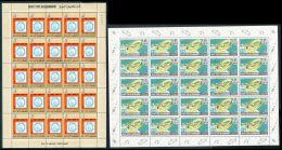 QU'AITI STATE IN HADHRAMAUT 1967 Selection Of Complete Sets, All In Never Hinged Mint COMPLETE SHEETS. Comprises... - Aden (1854-1963)