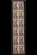 BANTAM WAR EFFORT VARIETY 1942-4 2d Reddish Violet, Vertical Strip Of 6 Units With MISPLACED PERFORATIONS, SG 100a... - Unclassified