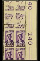 BANTAM WAR EFFORT VARIETY 1942-4 2d Reddish Violet, Top Right Corner Marginal Example With GROSSLY MISPLACED... - Unclassified