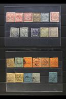 TRANSVAAL 1870-79 MINT & USED Early Issues Miscellany On A Set Of Stockcards. Includes Imperf, Roulette &... - Ohne Zuordnung