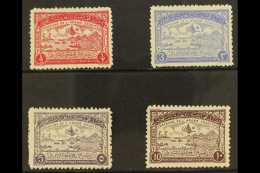1945 (JAN) Meeting Of King Saud And King Farouk Complete Set, SG 352/355, Never Hinged Mint. (4 Stamps) For More... - Saudi Arabia