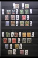 1869-1965 ALL DIFFERENT COLLECTION Mint And Used, Generally Fine And Fresh Condition. Note 1869 3c Mint; 1875 2c... - Sarawak (...-1963)
