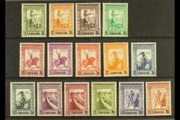 PORTUGUESE INDIA 1938 Navigator Postage Set, SG 519/33, Afinsa 348/62, NHM (15 Stamps) For More Images, Please... - Andere & Zonder Classificatie