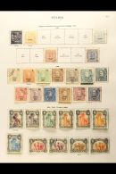 NYASSA Chiefly Very Fine And Fresh Mint Collection, Includes 1897 Vals To 300r, 1898 Set To 300r (used), 1901 Set,... - Andere & Zonder Classificatie