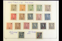 INHAMBANE 1903-17 ISSUES COMPLETE MINT, SG 18/104, Includes 1903 Set, 1911 Set, 1913 Vasco Da Gama All Three Sets,... - Andere & Zonder Classificatie