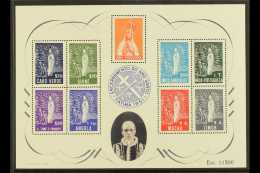 GENERAL ISSUES 1951 Holy Year Mini-sheet, SG MS1, Afinsa Block 1, Very Fine Never Hinged Mint, Fresh. For More... - Otros & Sin Clasificación