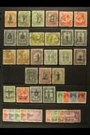 1932-39 USED SELECTION On A Stock Page. Includes 1932-40 Pictorial Set With Some Shades To 5s, 1935 Jubilee Set,... - Papúa Nueva Guinea