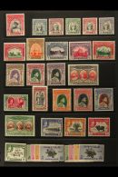 1945-1949 DELIGHTFUL MINT COLLECTION All Different, Very Fine Condition (some Never Hinged). With Postage Issues... - Bahawalpur