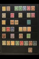 1863-1920 MINT COLLECTION An All Different Collection Which Includes 1863 2sk (unused) And 24sk, 1872-76 1sk X2... - Otros & Sin Clasificación