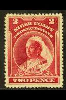 1897-98 2d Lake Perf 14½-15 With WATERMARK REVERSED, SG 68x, Fine Mint. For More Images, Please Visit... - Other & Unclassified