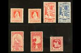 1929-1934 HEALTH STAMPS A Very Fine Mint COMPLETE RUN (SG 544/47, 552/53 & 555). Lovely! (7 Stamps) For More... - Andere & Zonder Classificatie