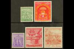 1956 Coronation Complete Set, SG 97/101, Never Hinged Mint (5 Stamps) For More Images, Please Visit... - Nepal